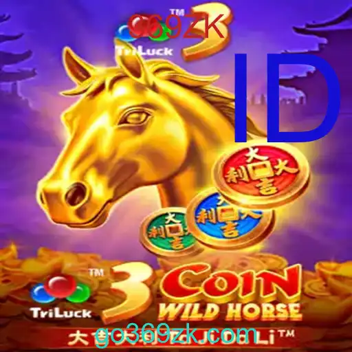 3CoinWildHorse
